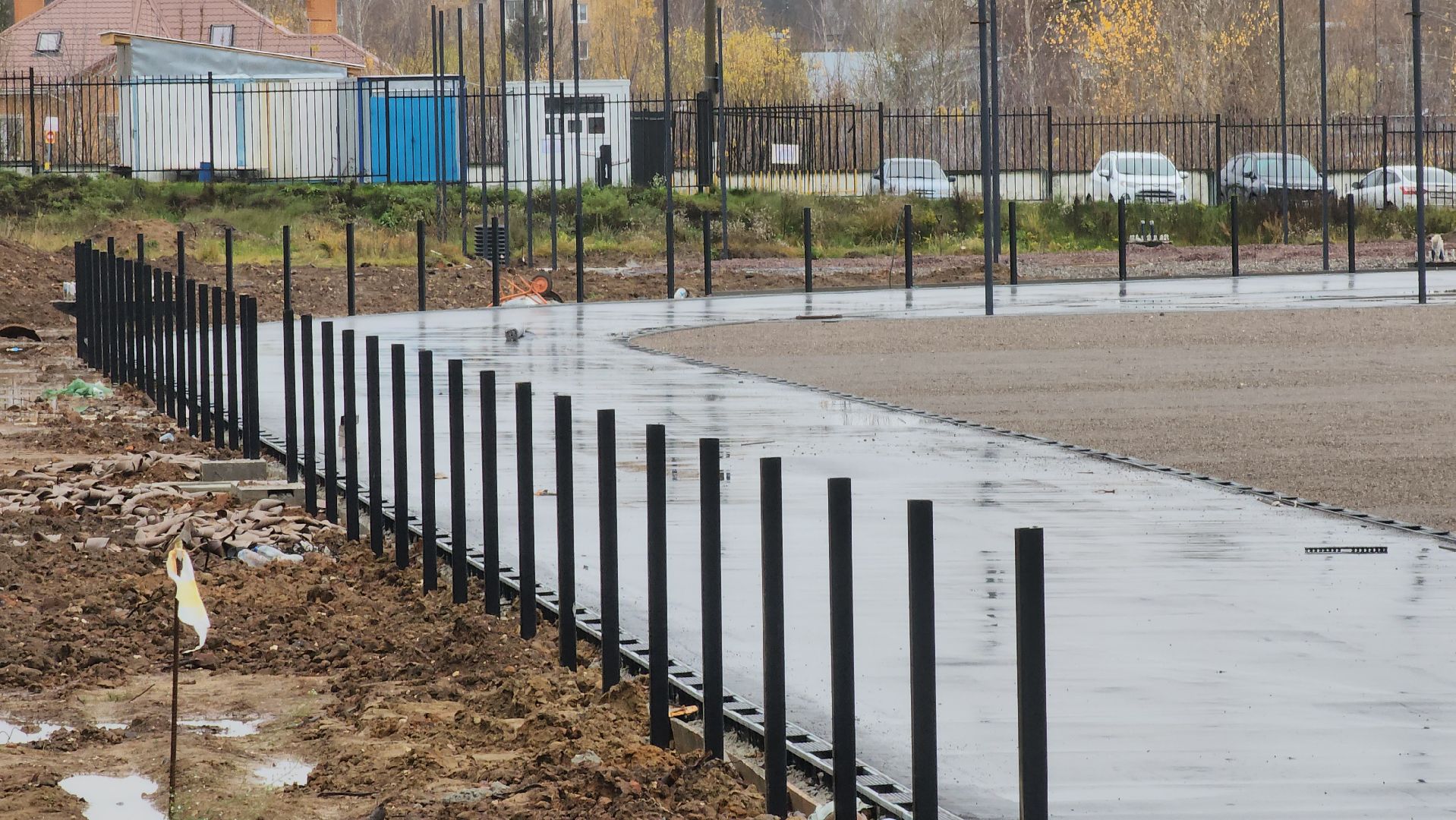 Егорьевск , Подмосковье , Московская область ,