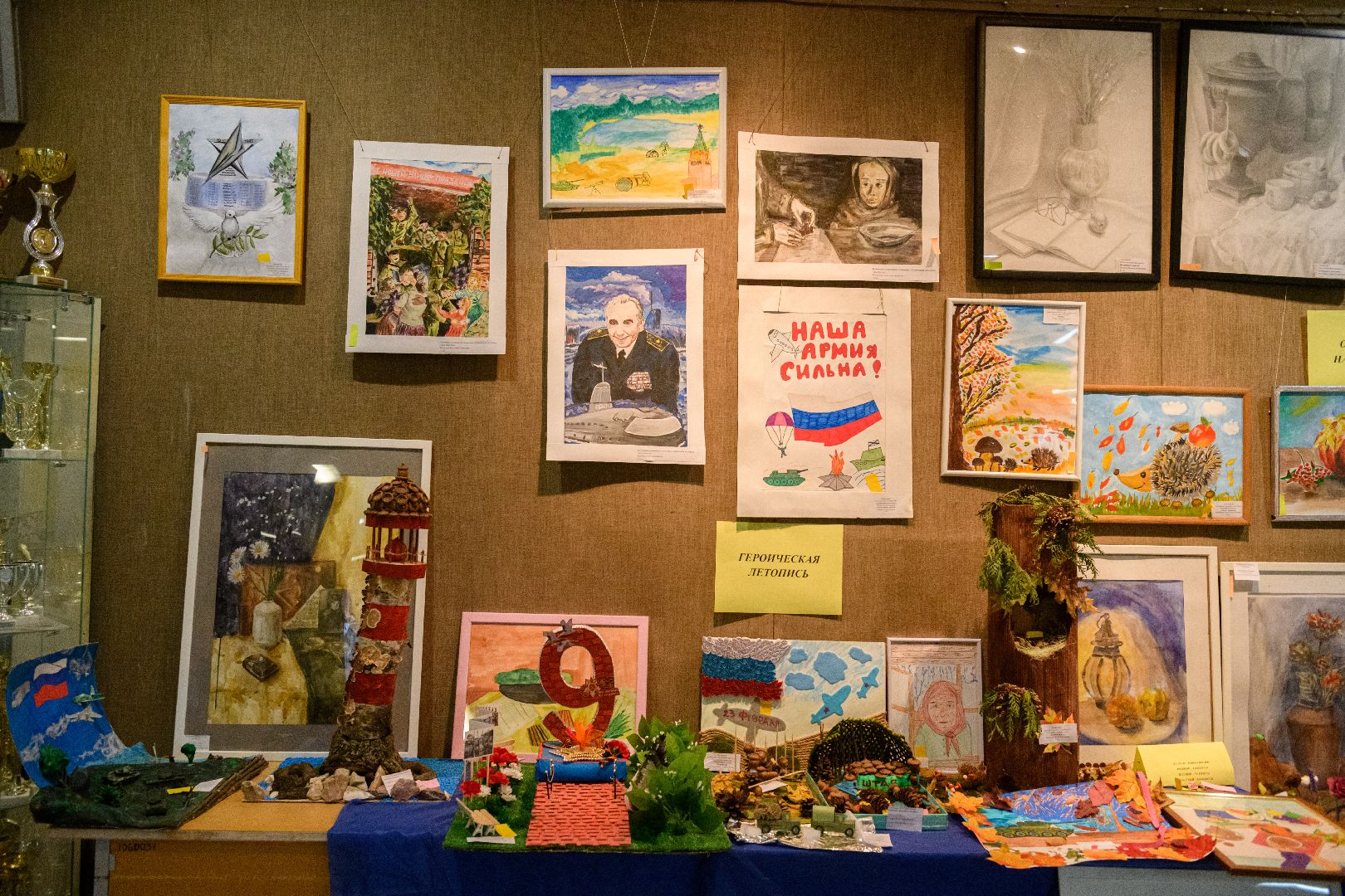 выставка, культура, лыткарино,