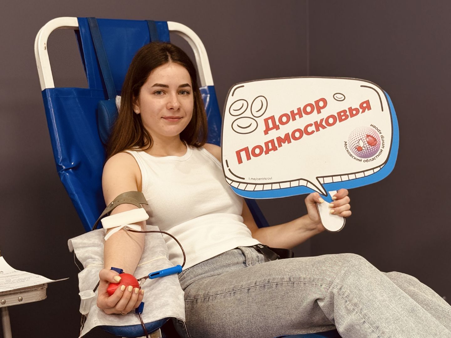 Раменское, день донора, сдача крови, благотворительность, векпром,