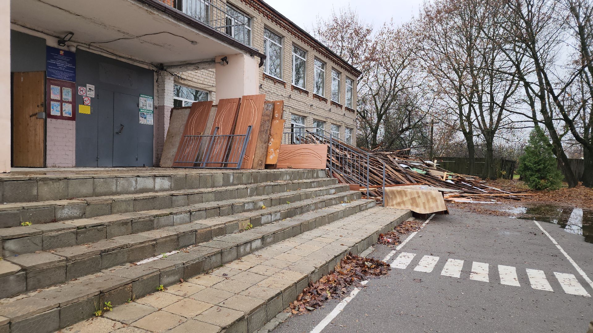 ремонт школ, орехово-зуевский округ, кабаново,