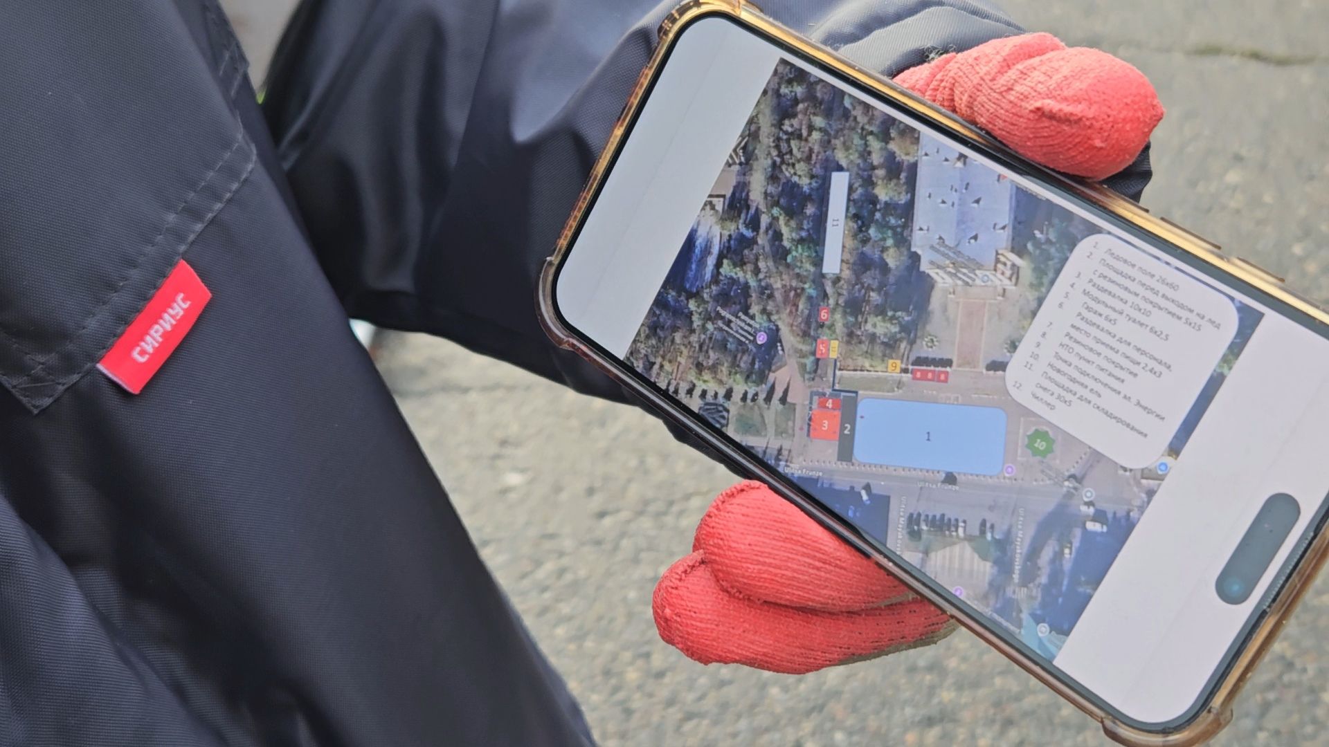 каток, зима в подмосковье, жуковский,