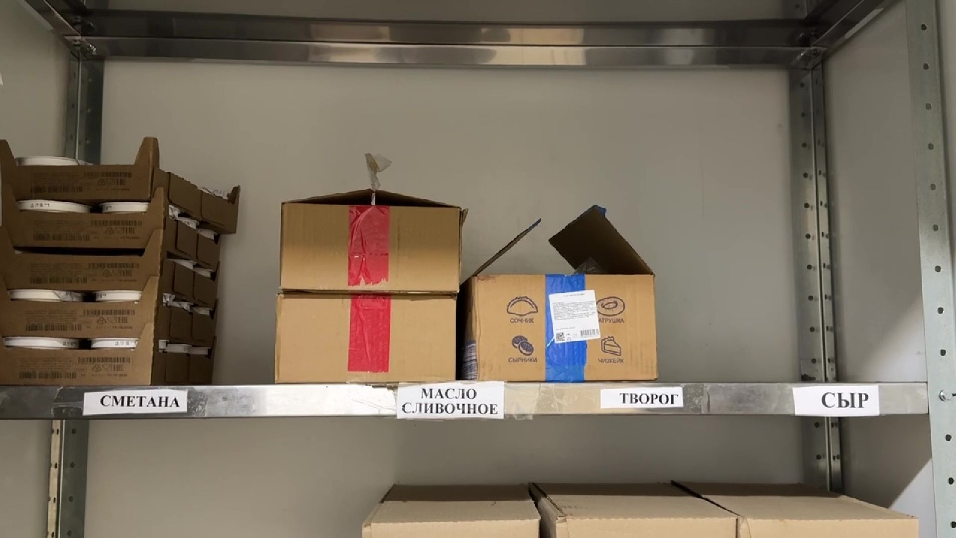 Реутов, образование, питание дошкольников, родительский контроль, обед, обеды,