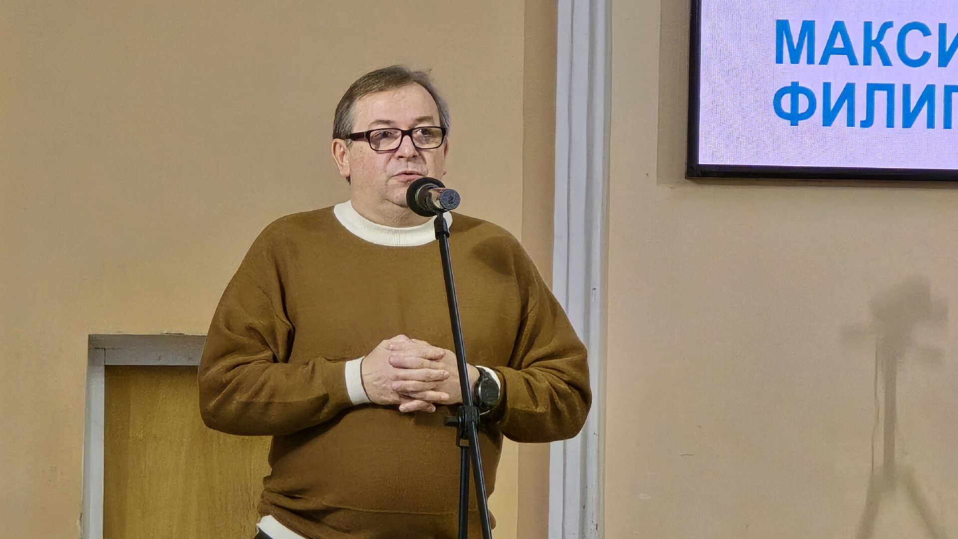 Коломна, музыкальный колледж,