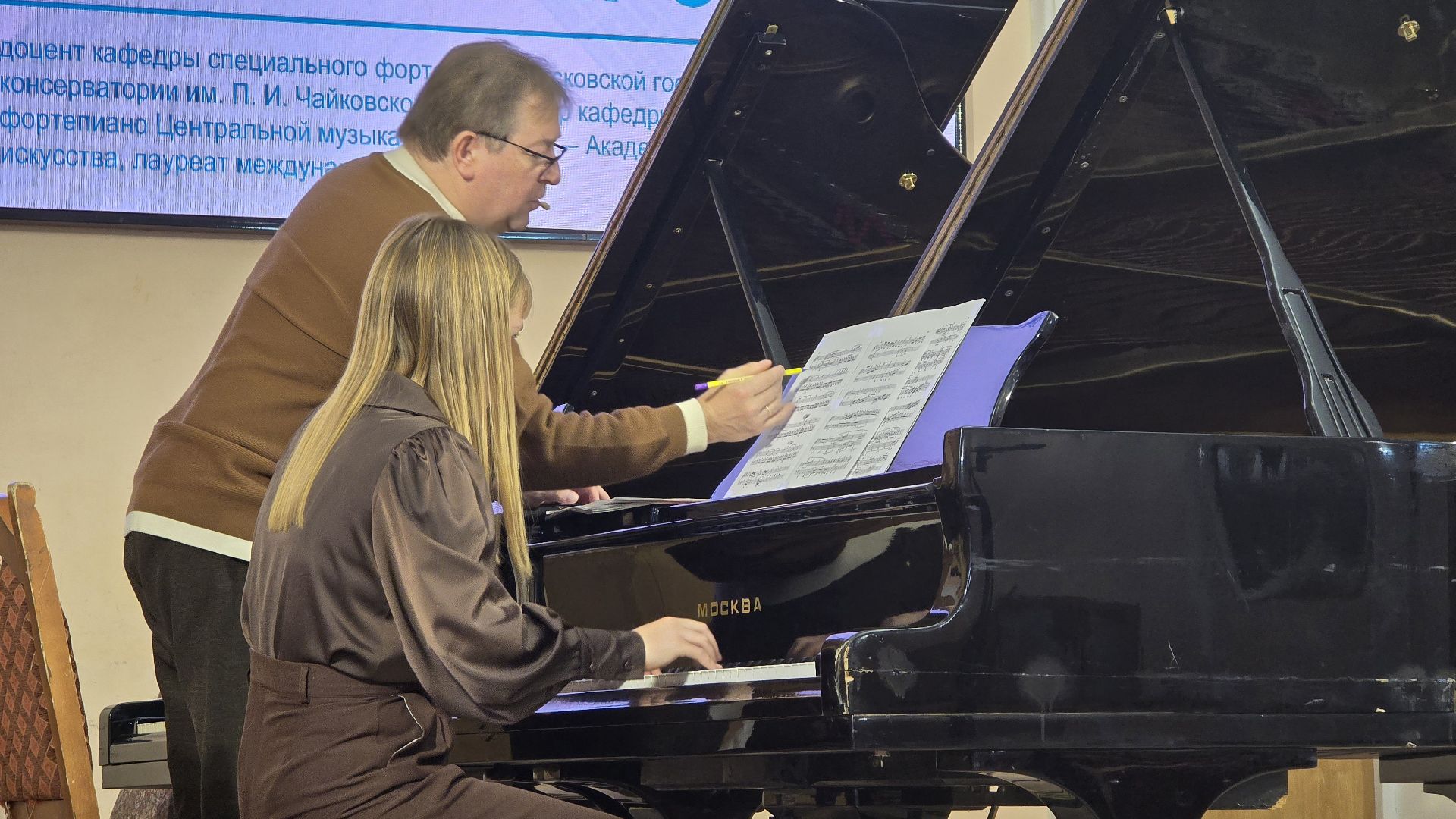 Коломна, музыкальный колледж,