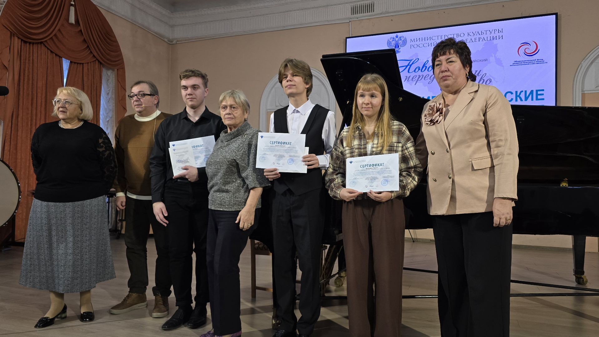 Коломна, музыкальный колледж,