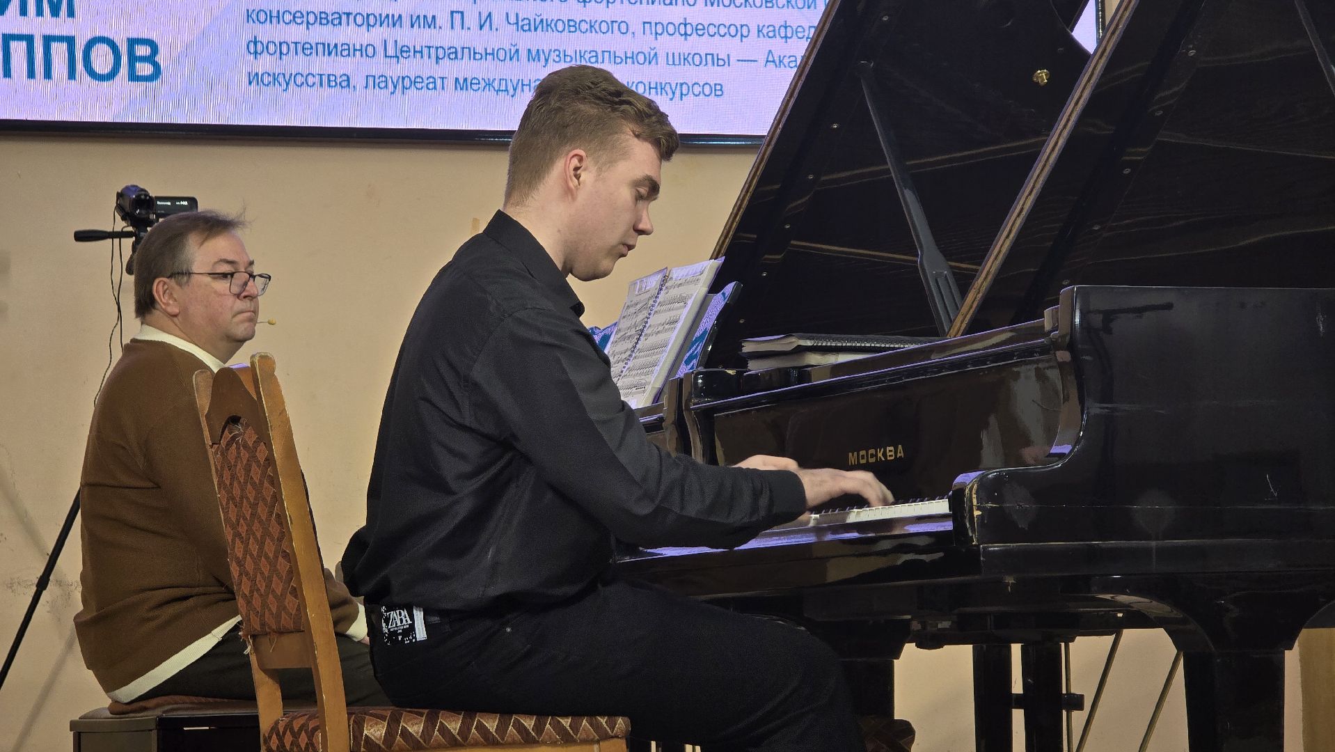 Коломна, музыкальный колледж,