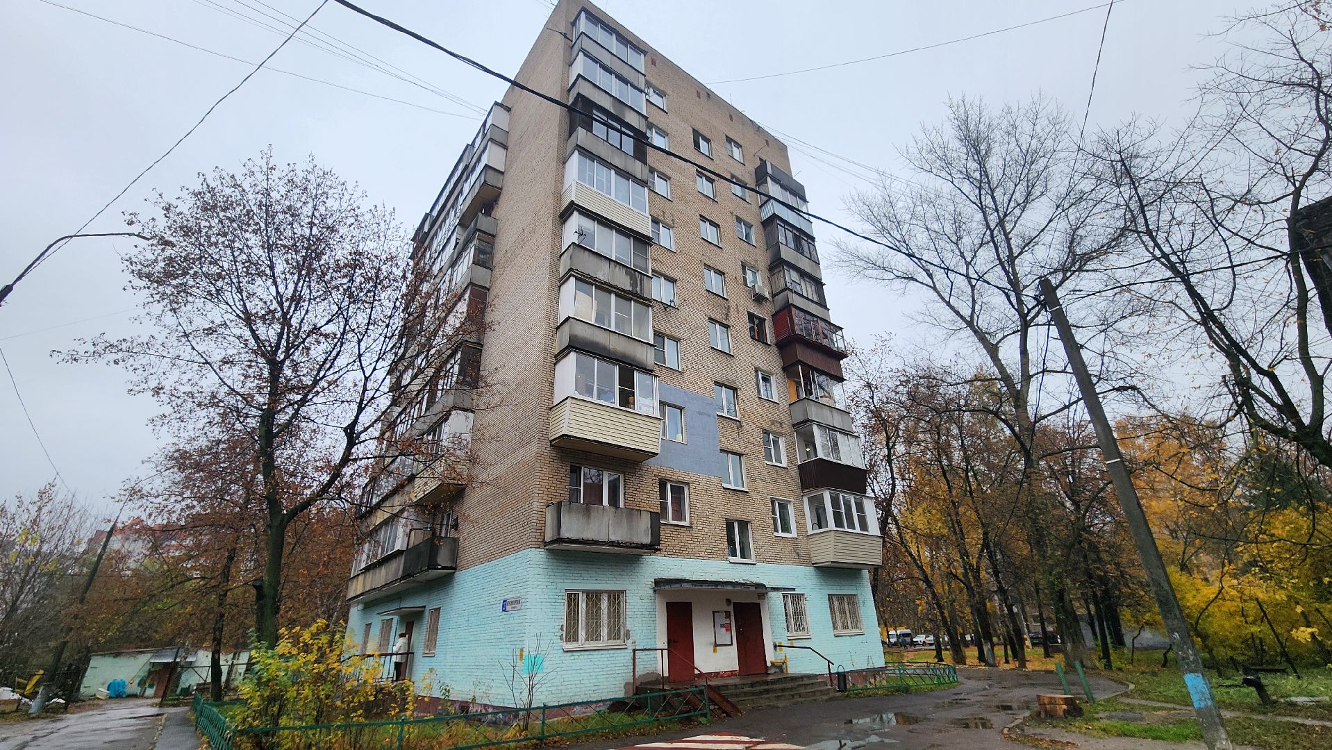 люберцы, люберецкий водоканал, канализация,