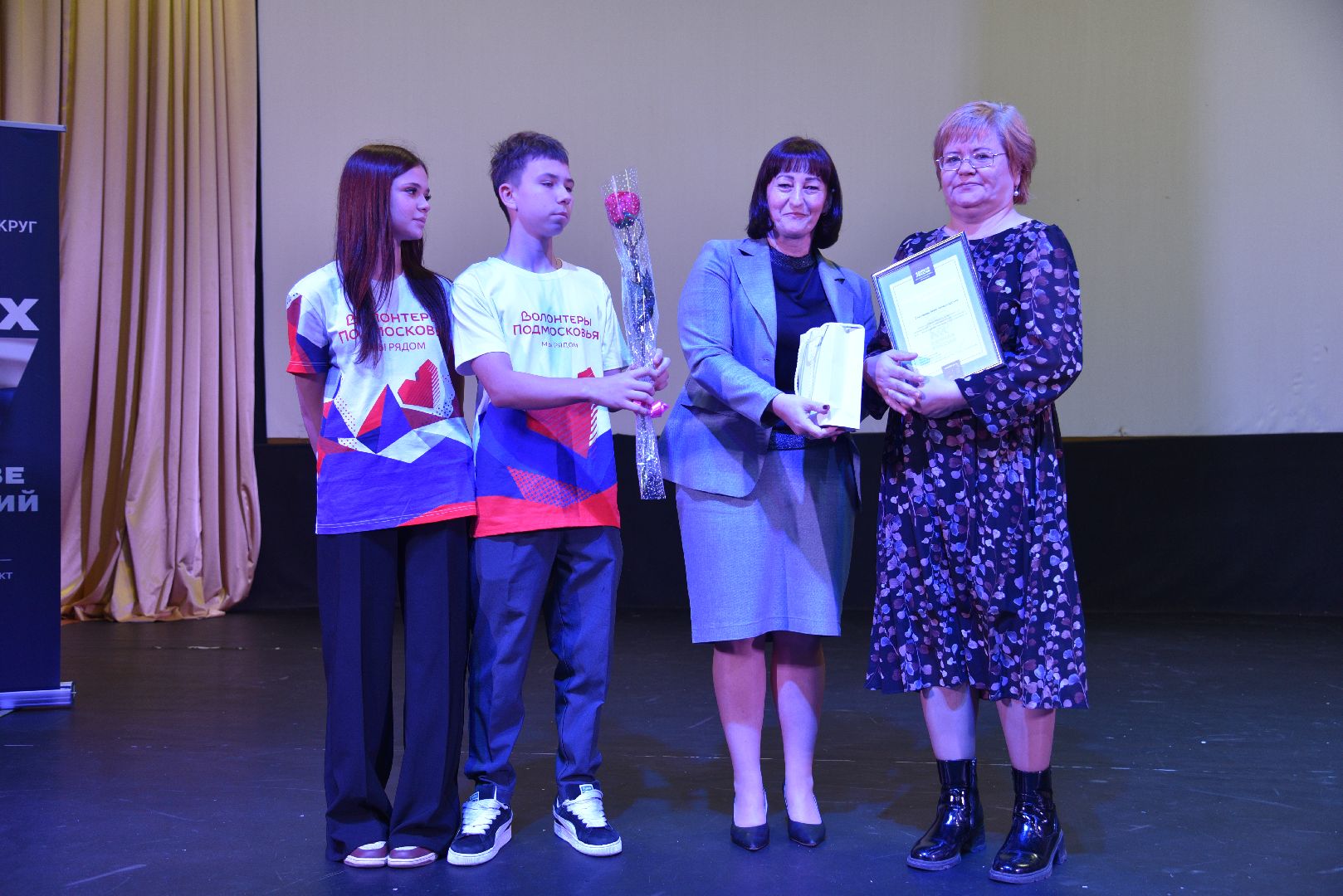 лотошино, вместе, волонтер подмосковья, гуманитарка,