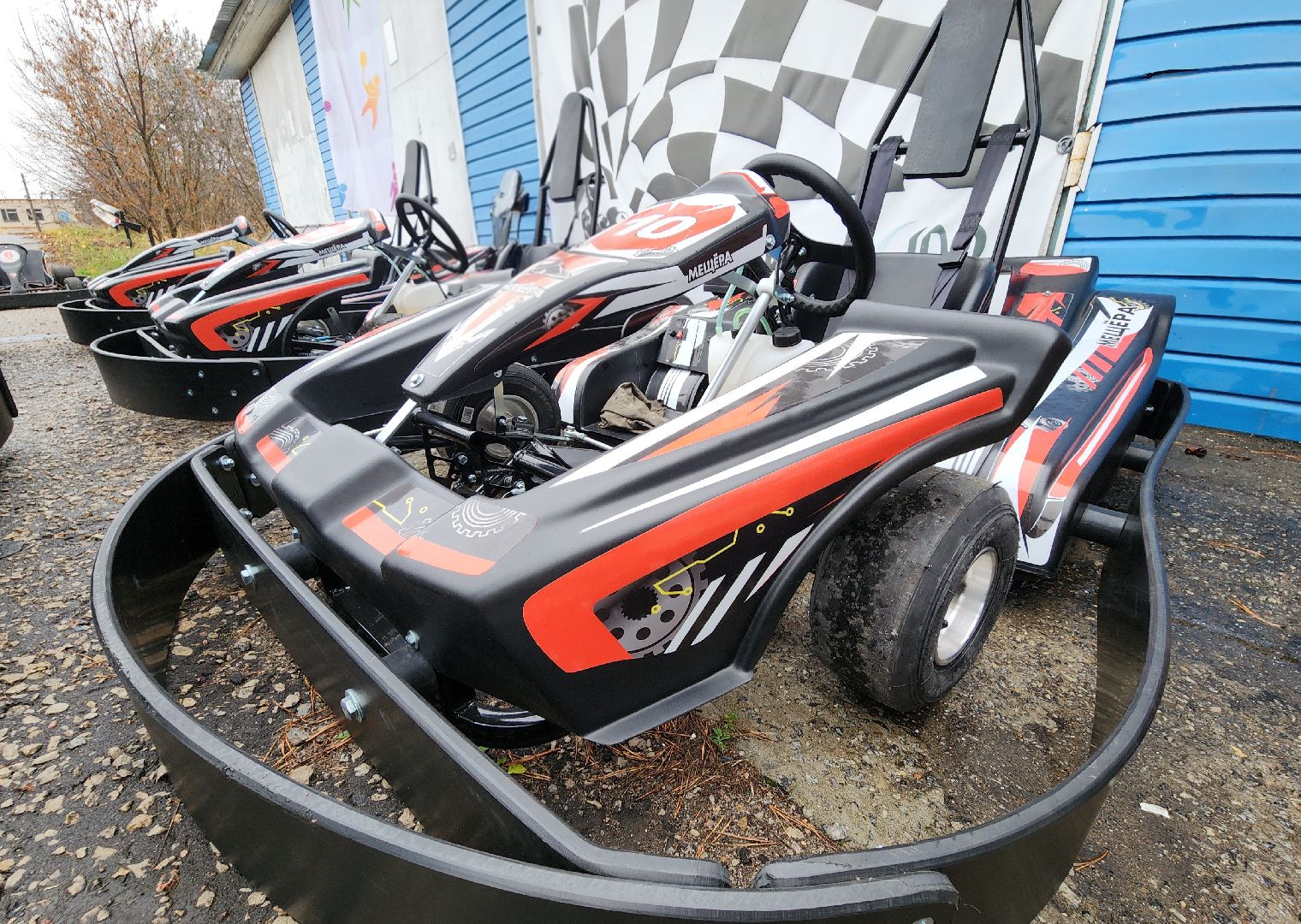 Егорьевск , Подмосковье , Московская область ,