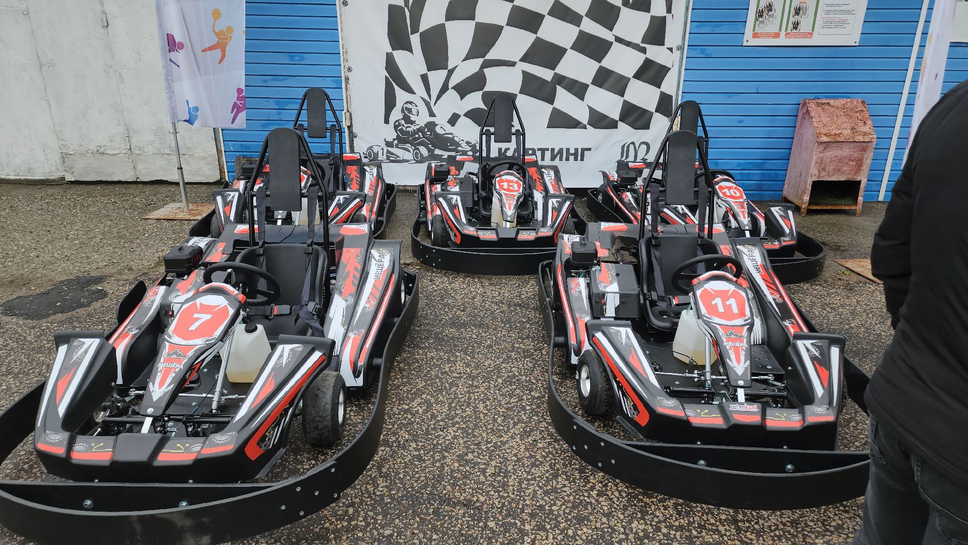 Егорьевск , Подмосковье , Московская область ,