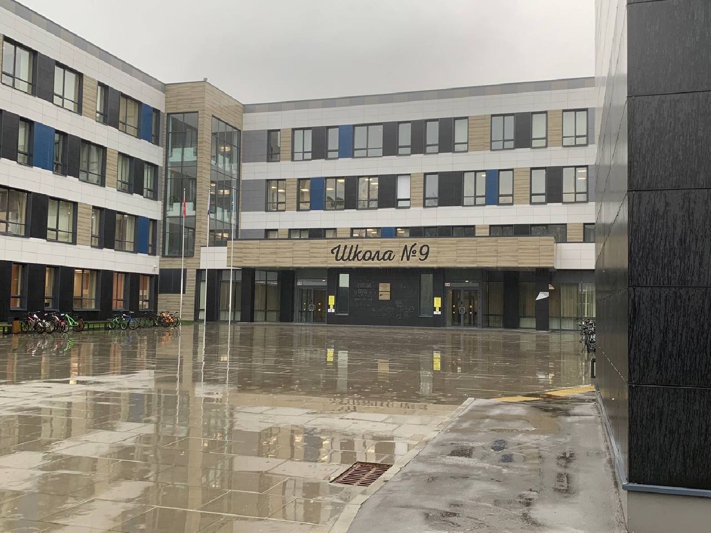 волонтеры подмосковья, ступино, сош 9,