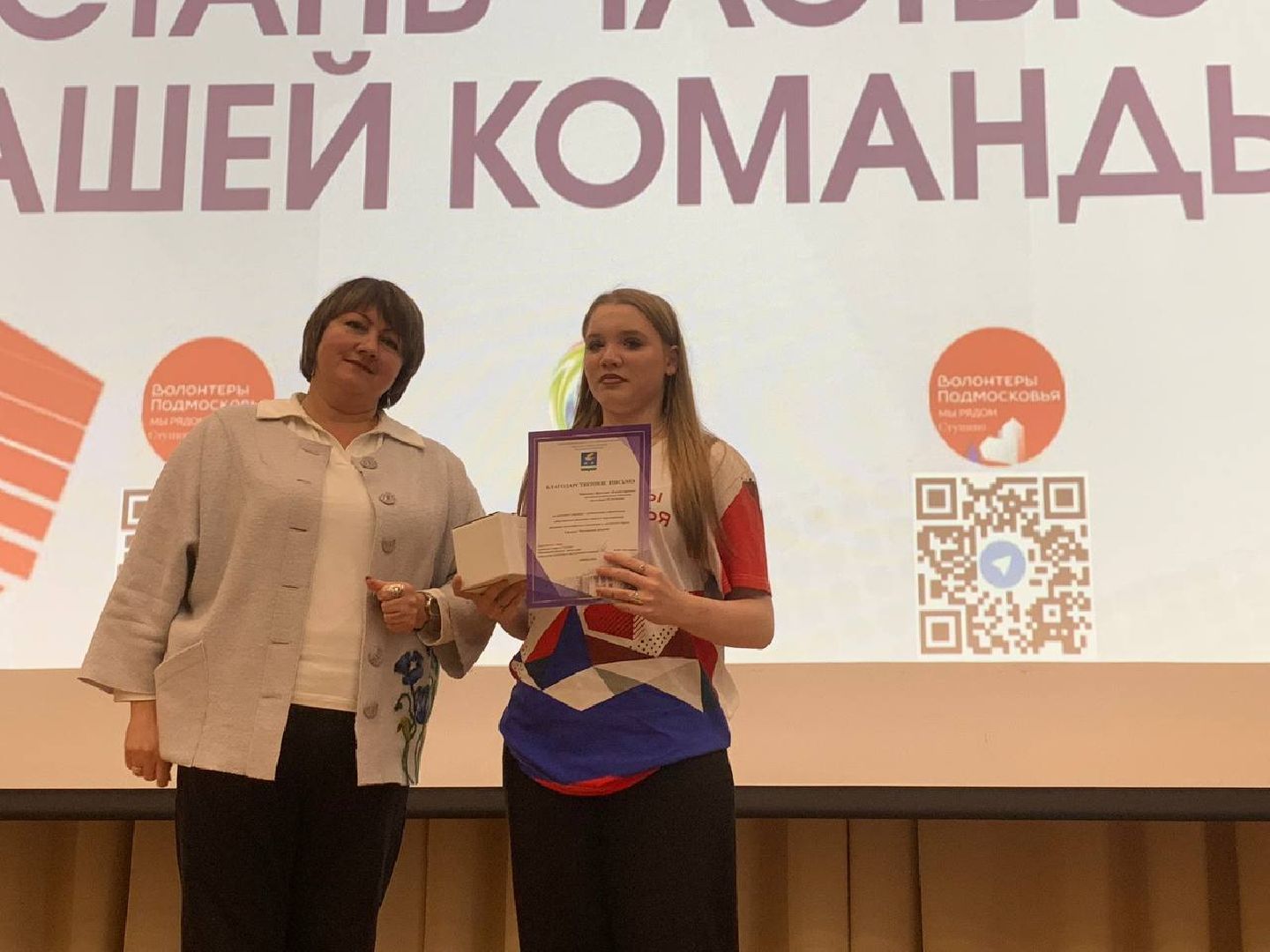 волонтеры подмосковья, ступино, сош 9,