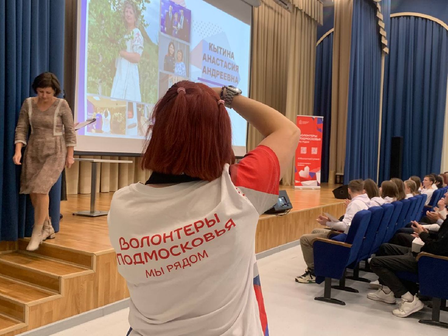 волонтеры подмосковья, ступино, сош 9,