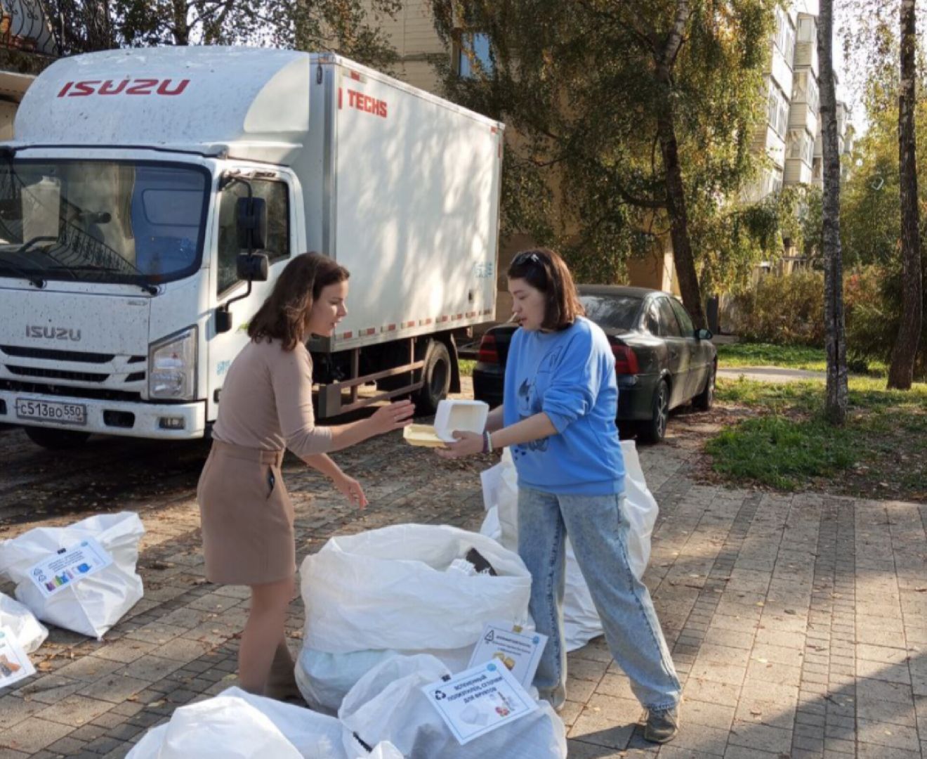 Общество , Волонтеры , Экология , Соцзащита ,День волонтера ,