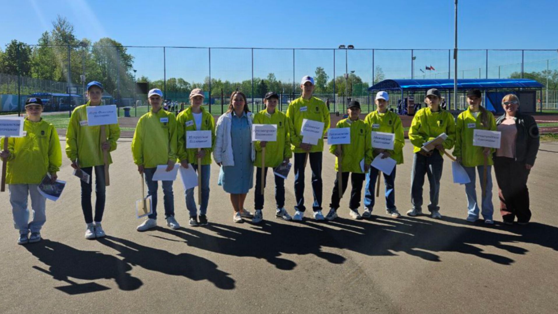 Общество , Волонтеры , Экология , Соцзащита ,День волонтера ,