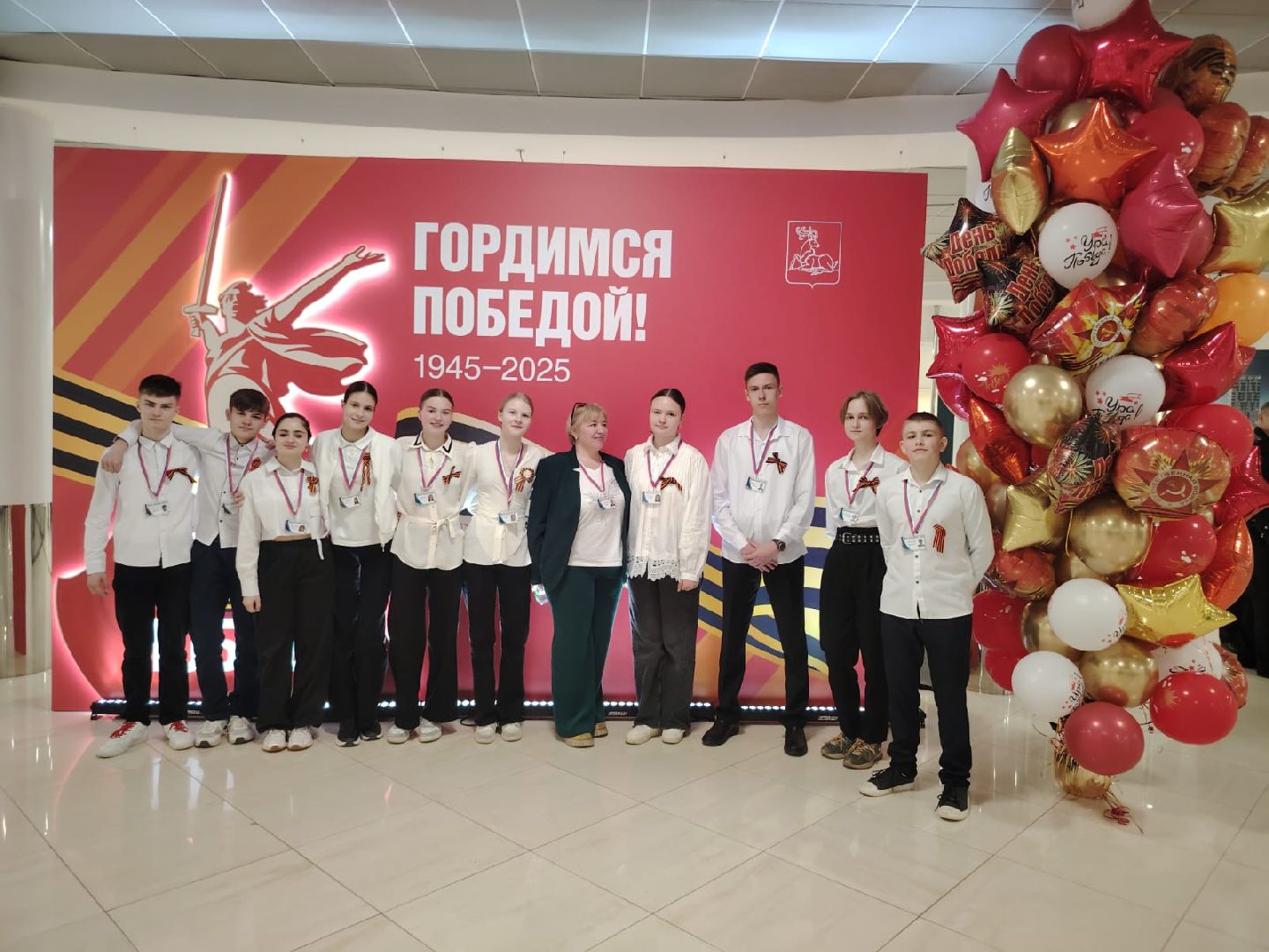 Общество , Волонтеры , Экология , Соцзащита ,День волонтера ,