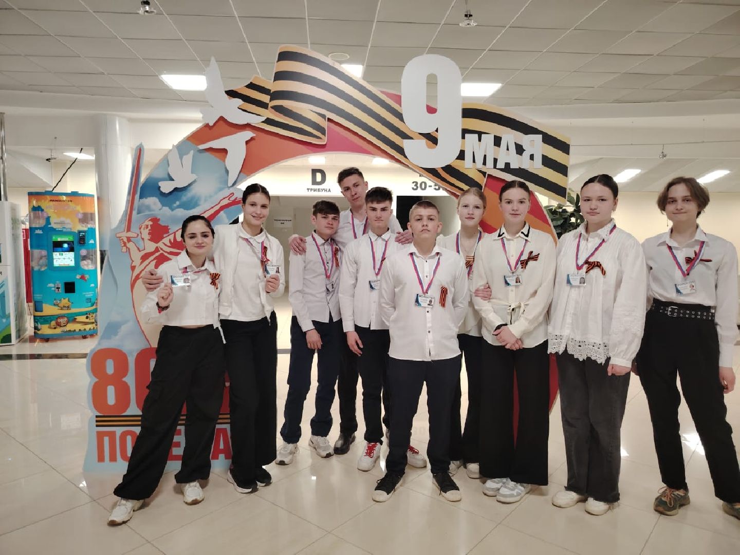 Общество , Волонтеры , Экология , Соцзащита ,День волонтера ,