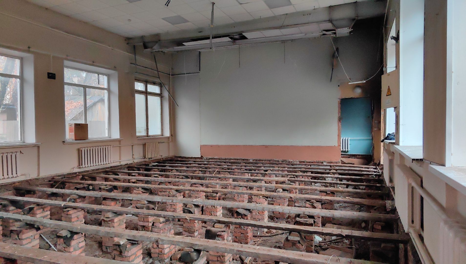 демонтаж, здание, школа, капремонт,