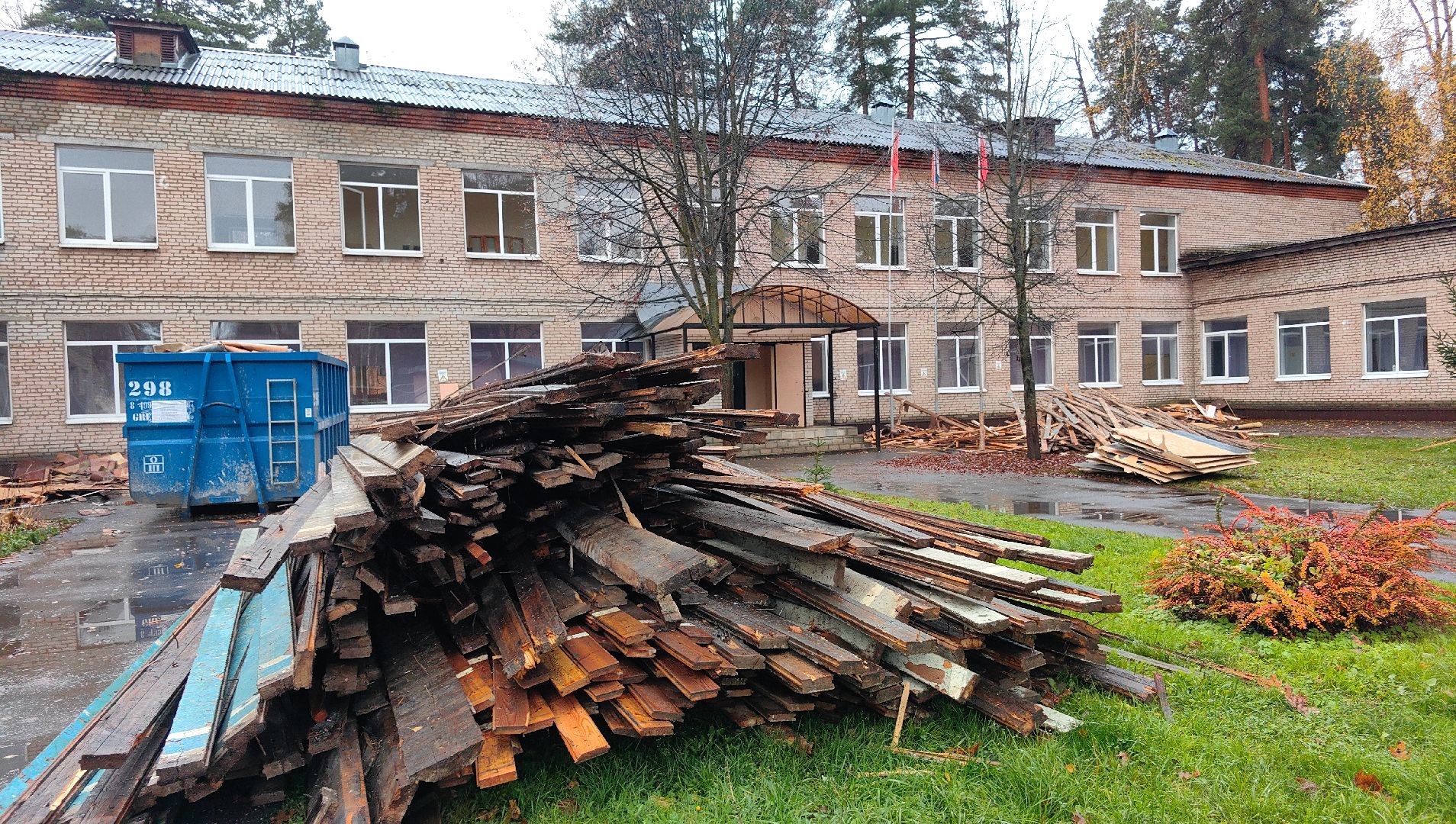 демонтаж, здание, школа, капремонт,