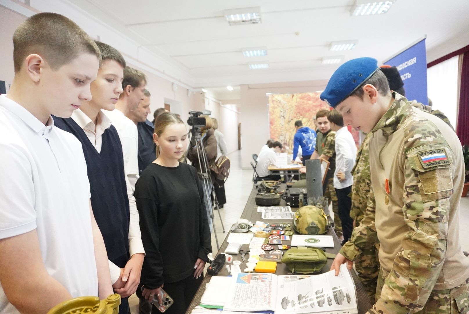 павловский посад, волонтеры, награждение,