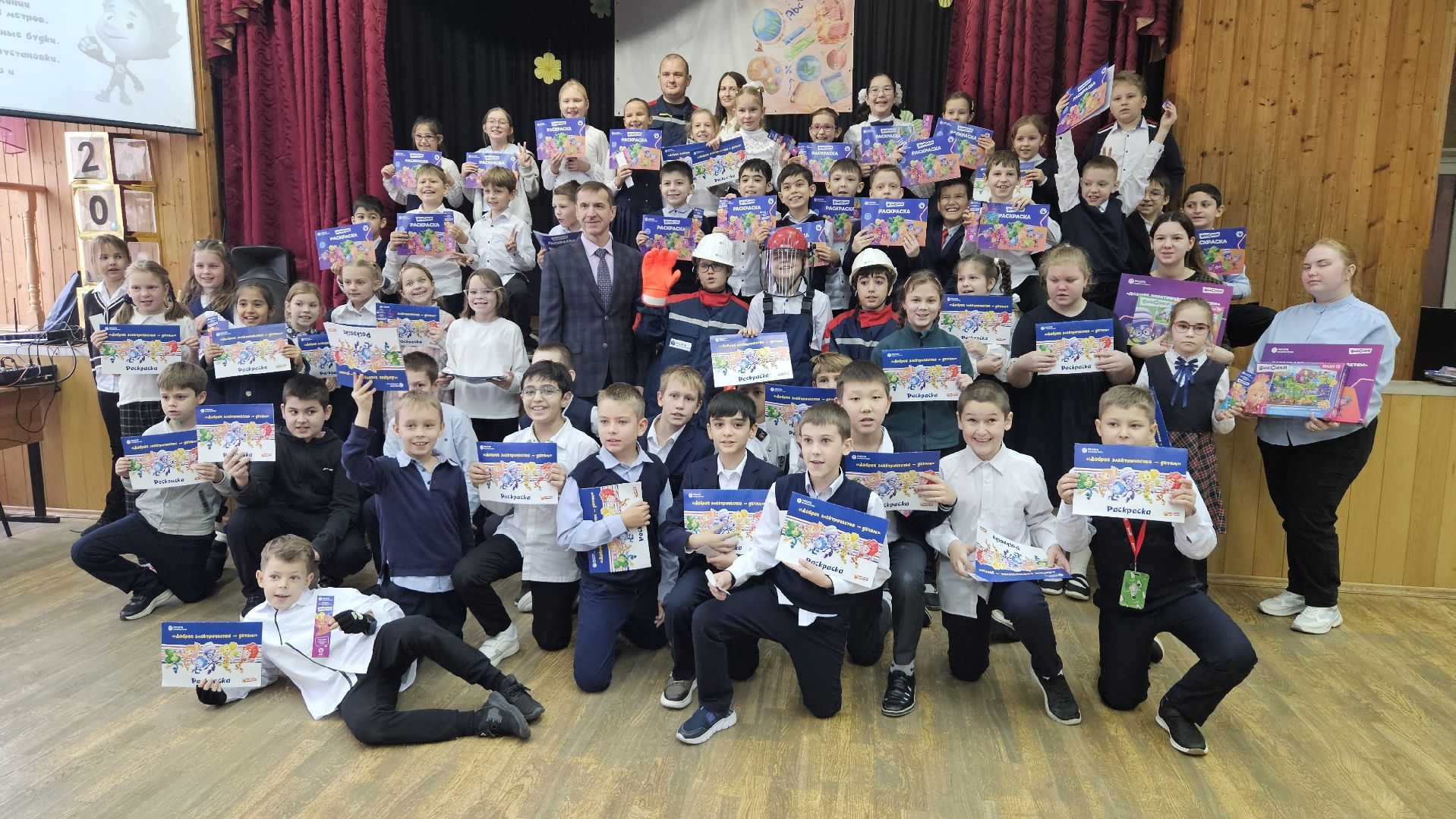 долгопрудный, дети,  россети, россети московский регион,гимназия 13, гимназия 13 в долгопрудном, школьники,