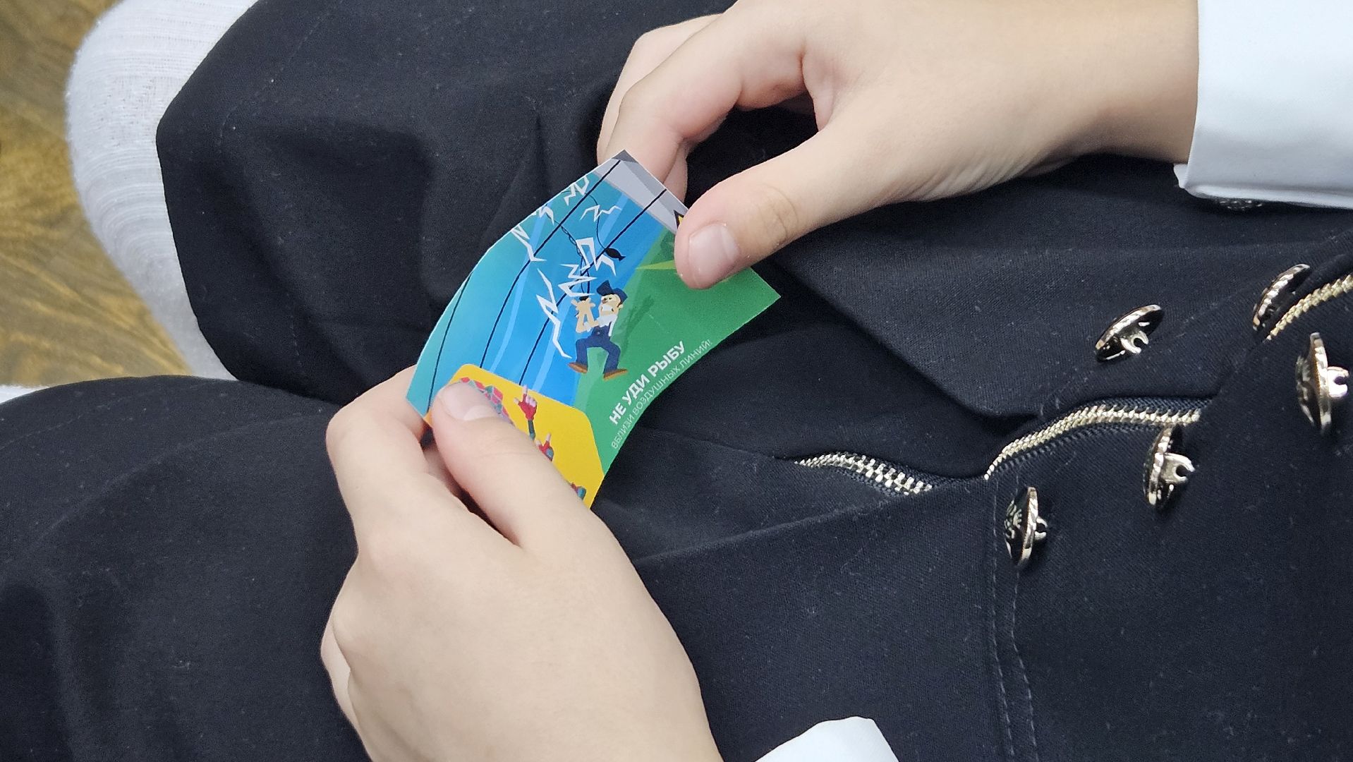 долгопрудный, дети,  россети, россети московский регион,гимназия 13, гимназия 13 в долгопрудном, школьники,