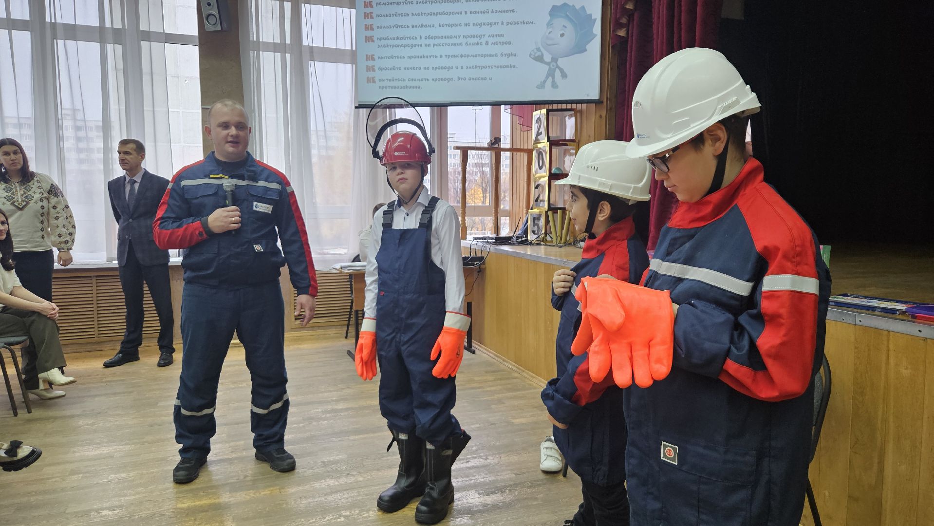 долгопрудный, дети,  россети, россети московский регион,гимназия 13, гимназия 13 в долгопрудном, школьники,