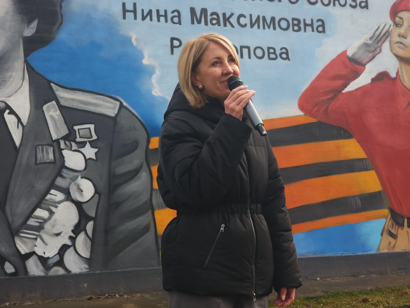 мытищи, граффити,