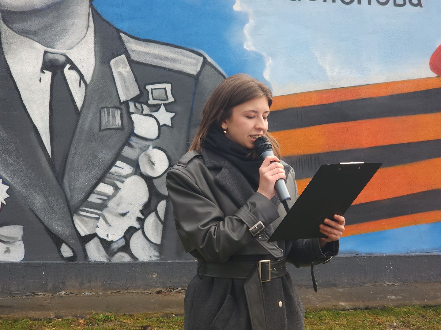 мытищи, граффити,