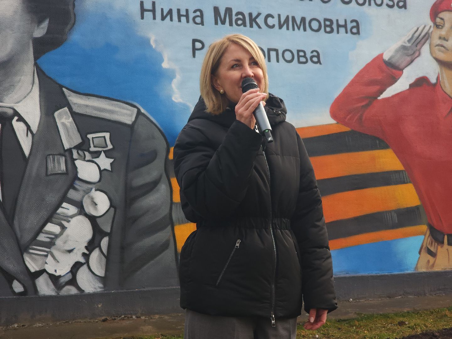 мытищи, граффити,