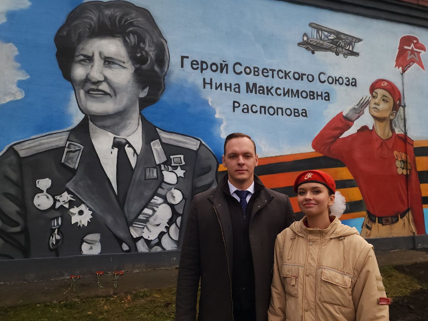 мытищи, граффити,