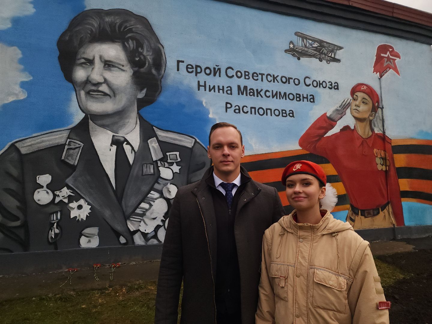 мытищи, граффити,