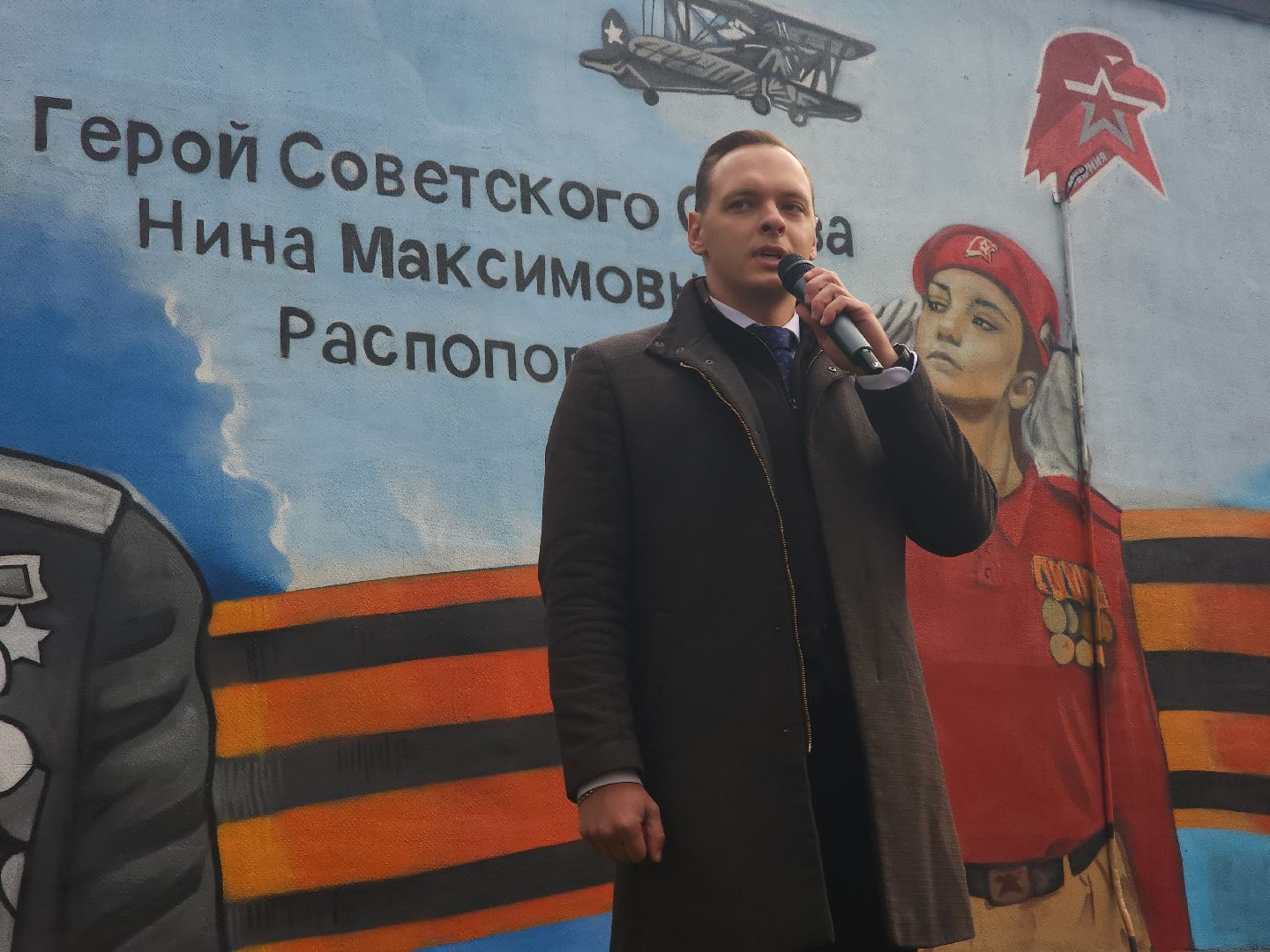 мытищи, граффити,