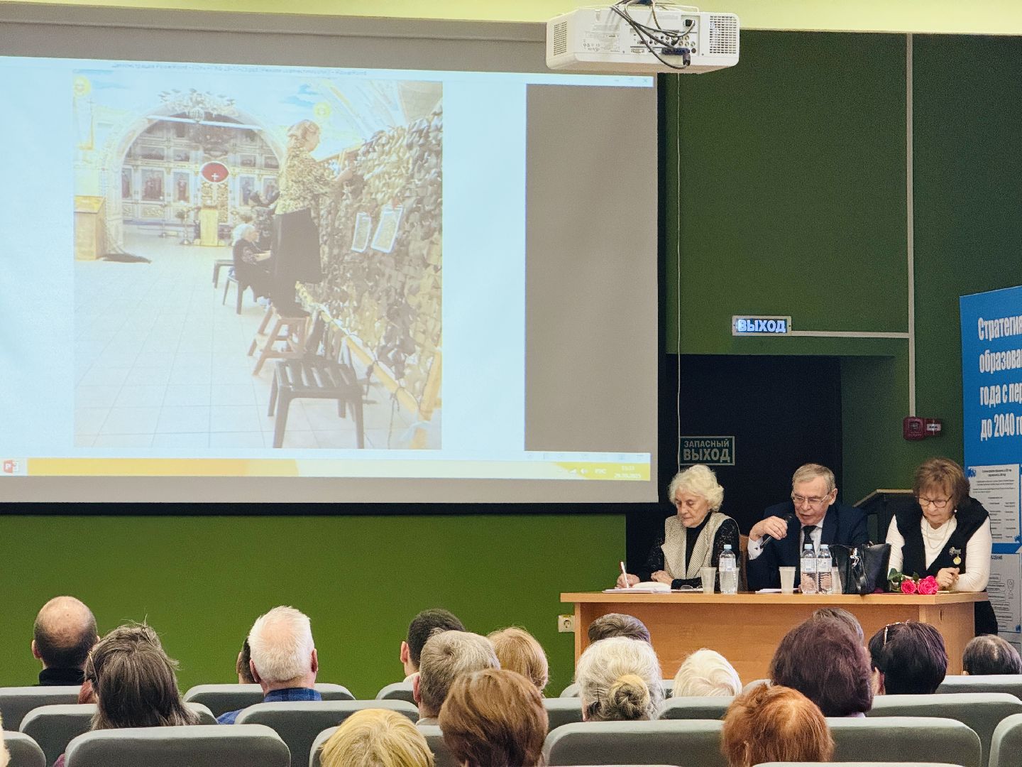 Раменское, волонтеры, день добровольца, день добровольца московской области,