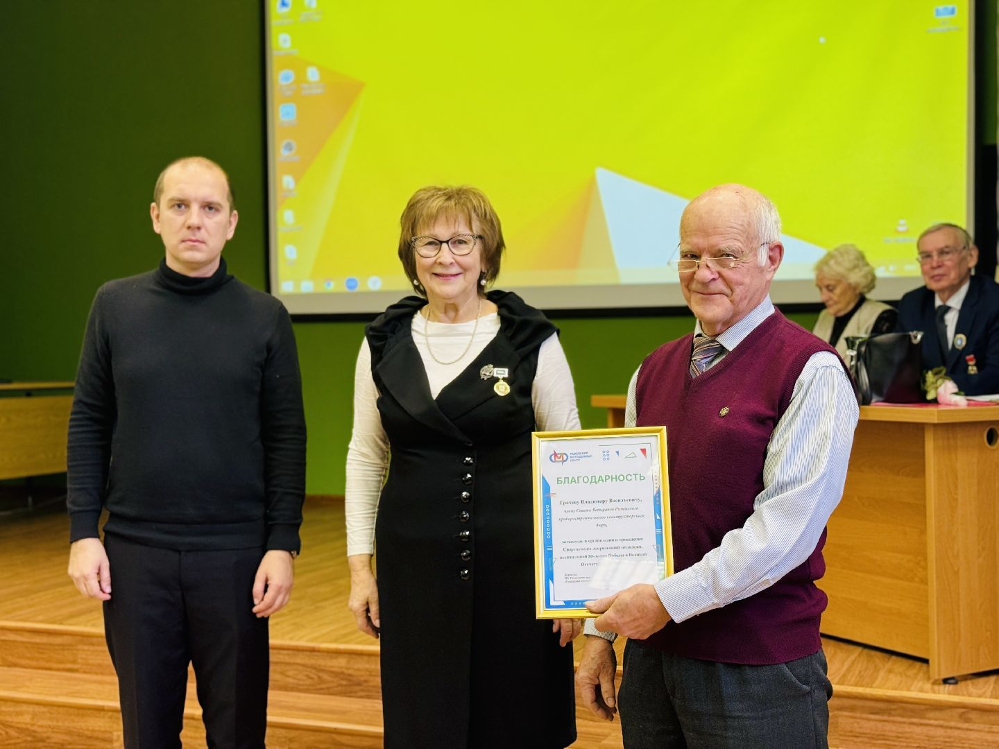 Раменское, волонтеры, день добровольца, день добровольца московской области,