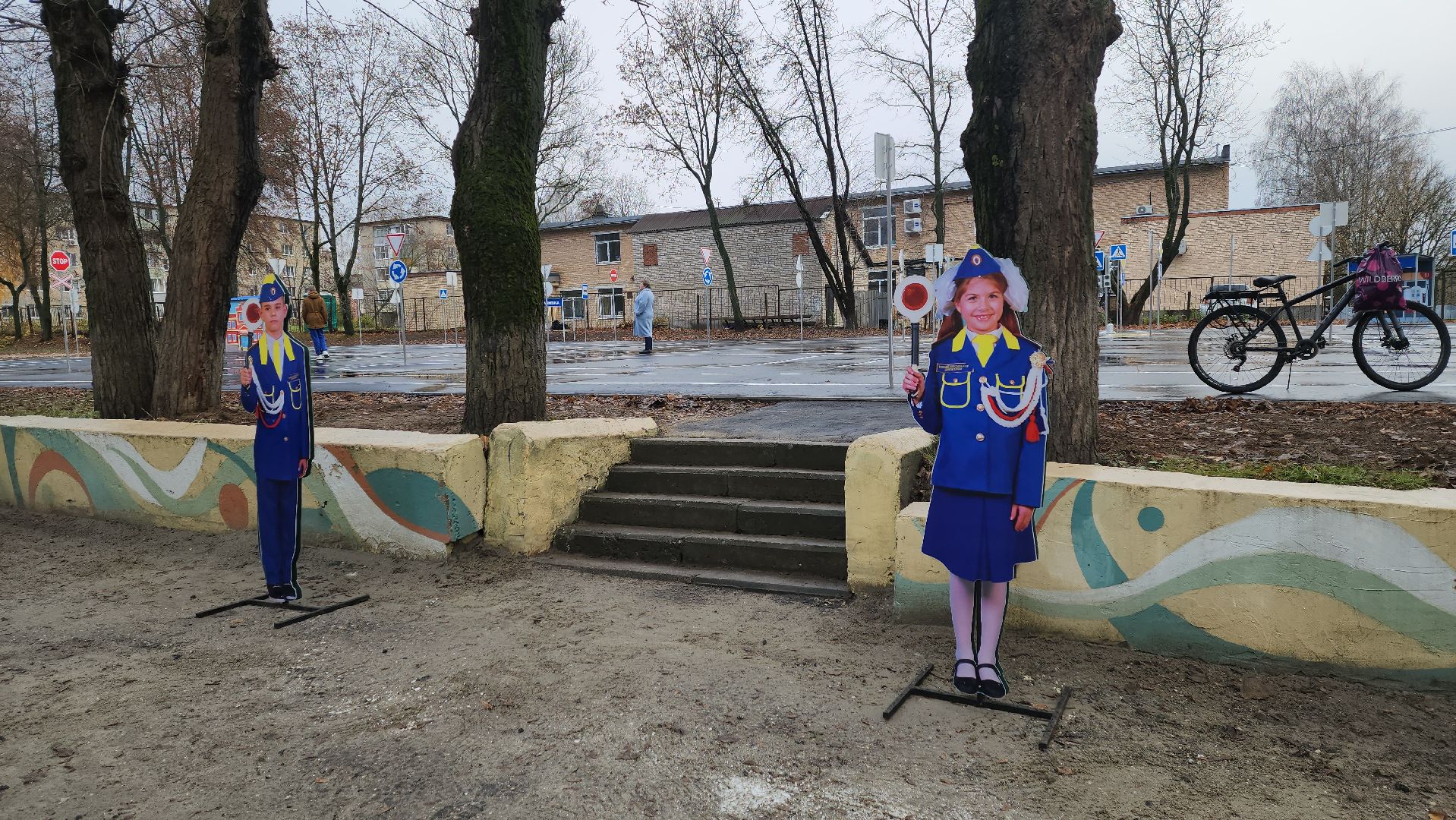 луховицы, образование, автогородок,