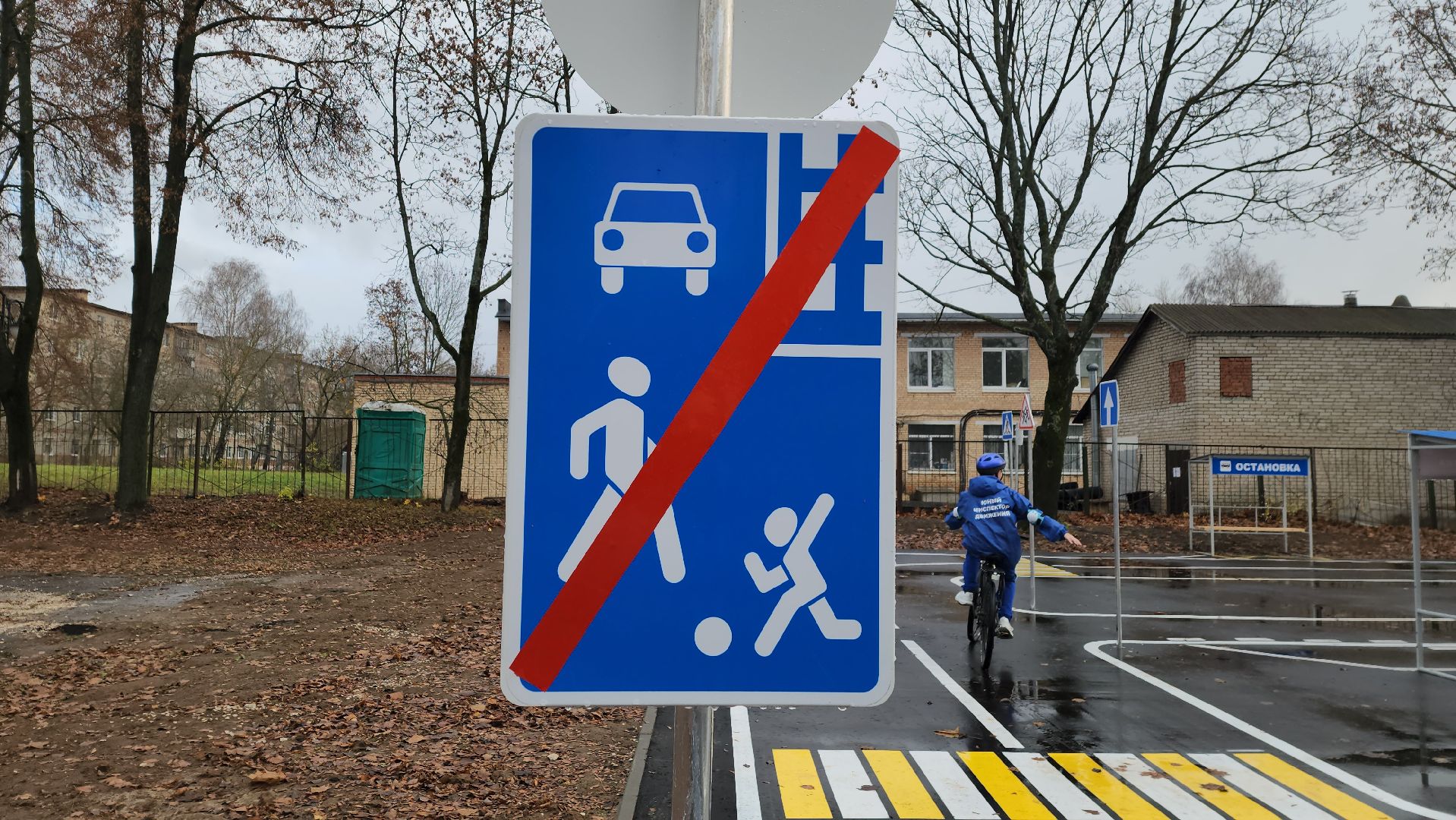 луховицы, образование, автогородок,