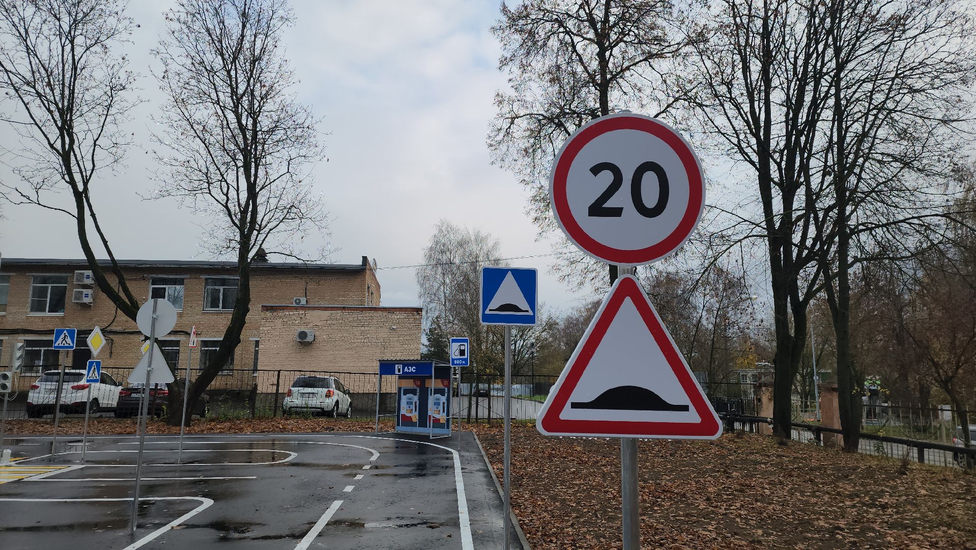 луховицы, образование, автогородок,