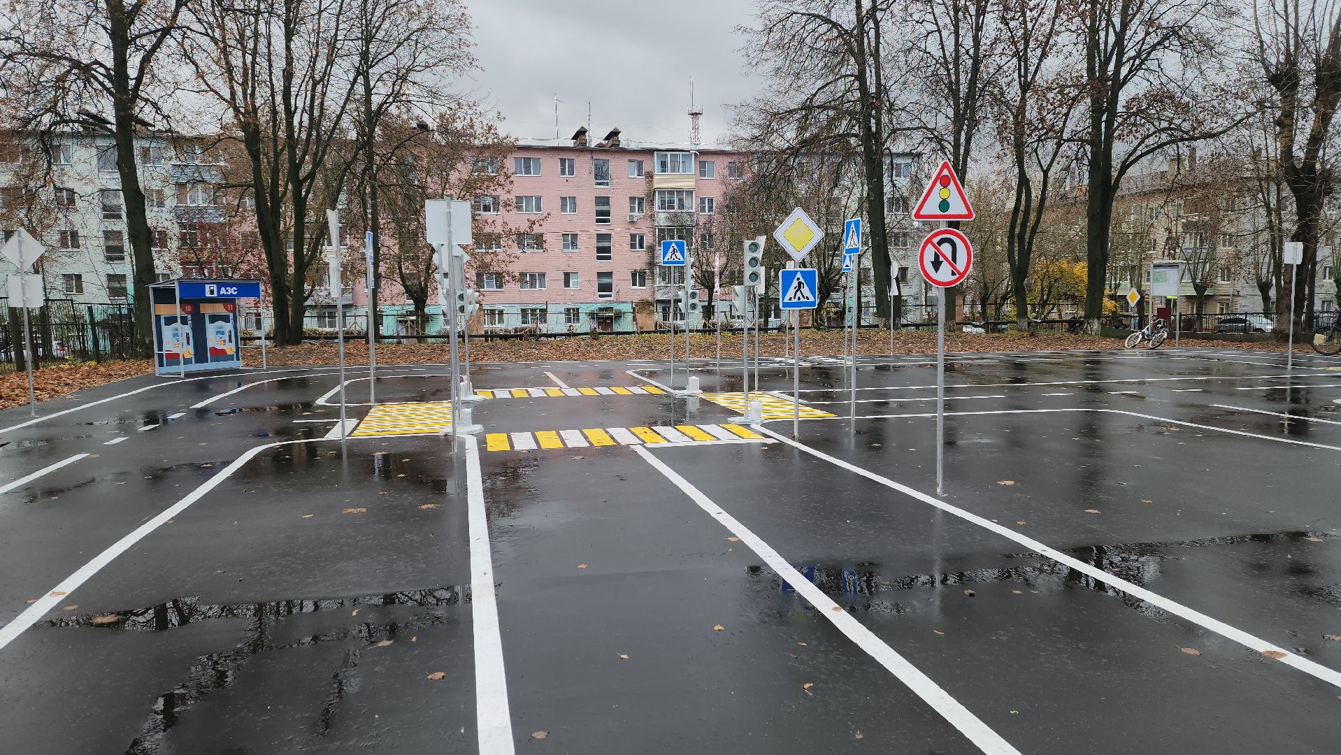 луховицы, образование, автогородок,