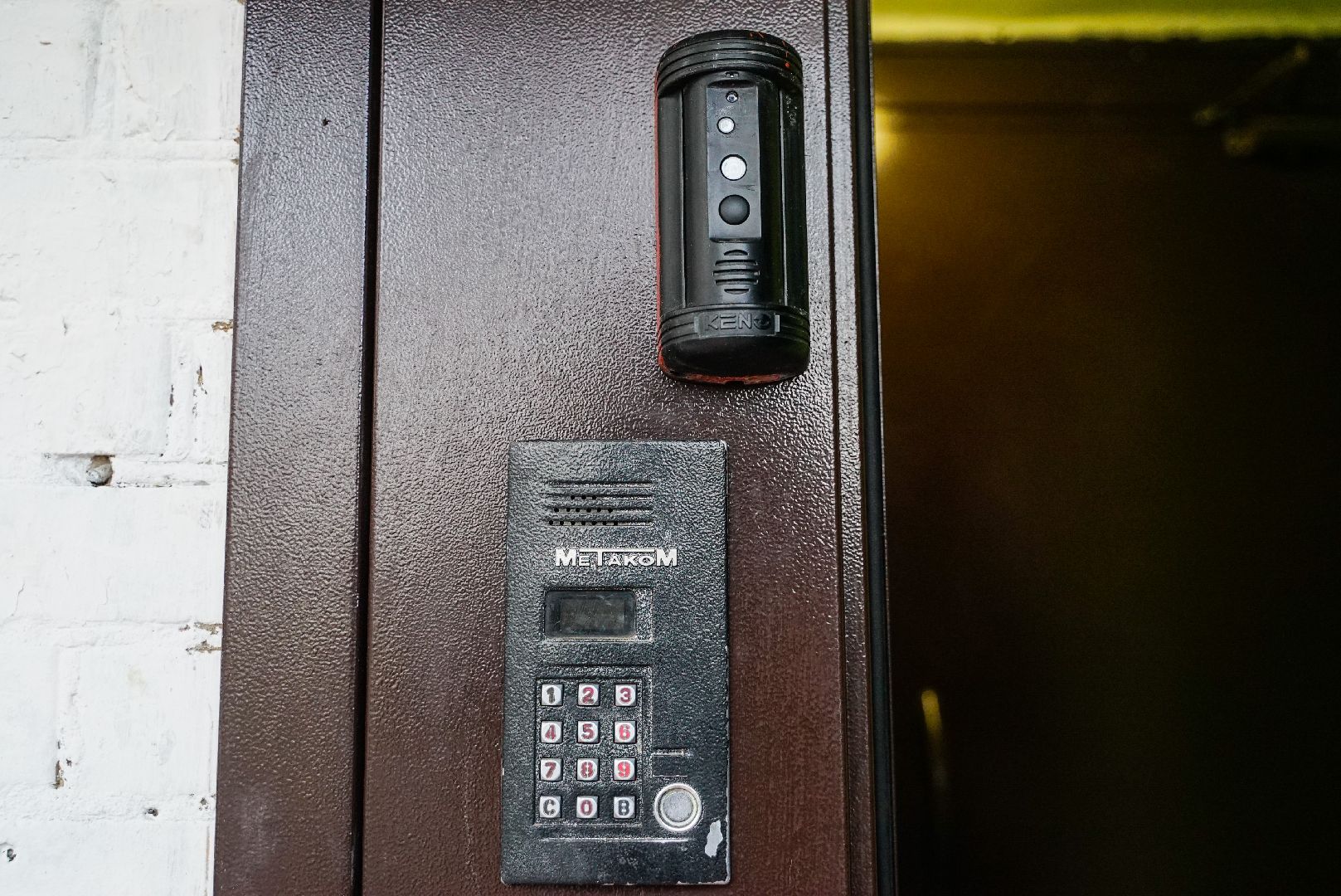 ремонт, подъезд, мкд,