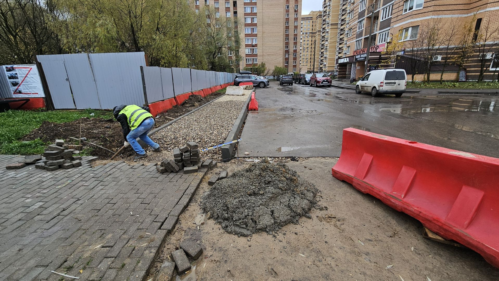 долгопрудный, улица молодежная, ремонт дороги, ремонт улицы,