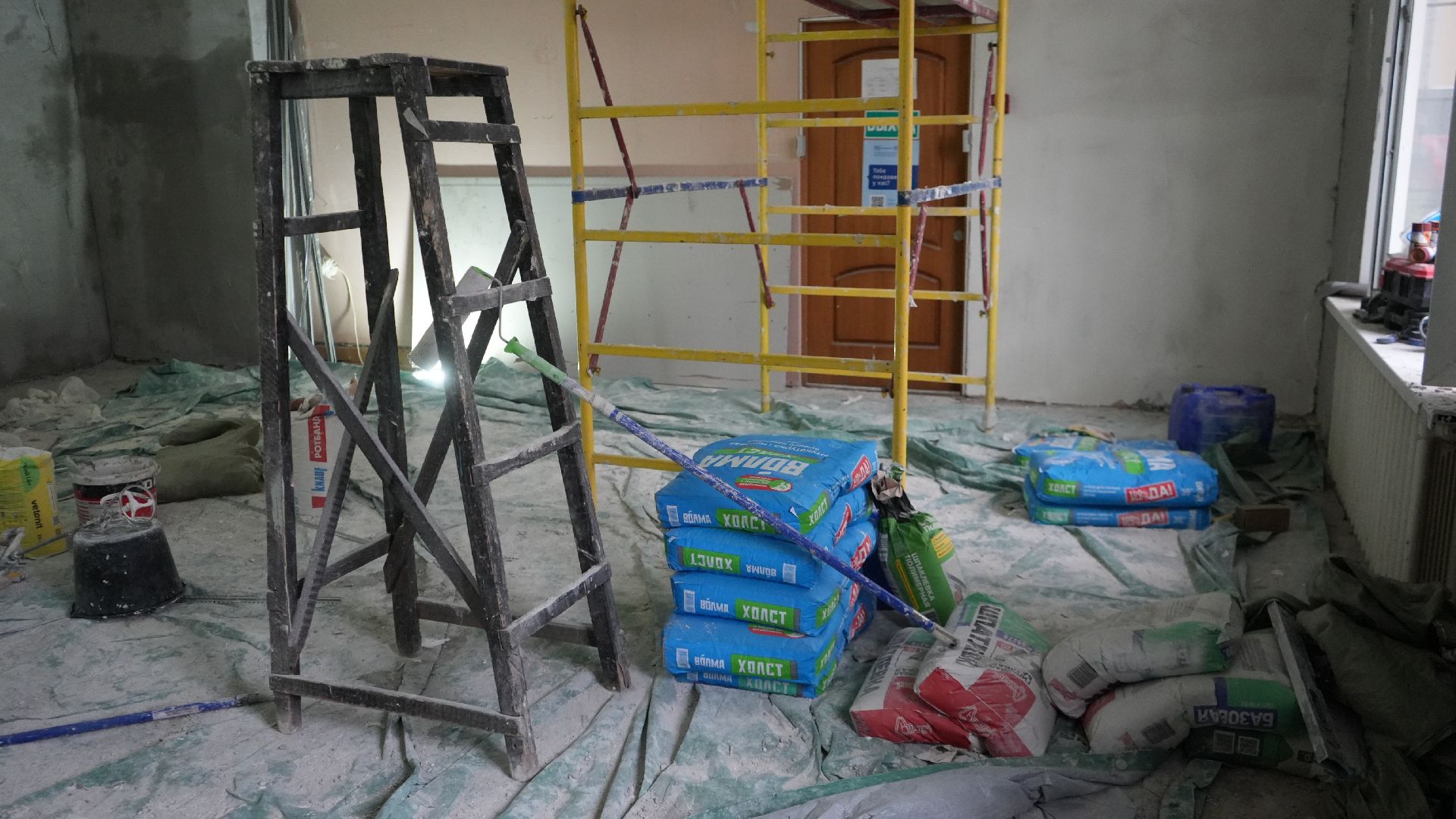 ремонт, библиотека,