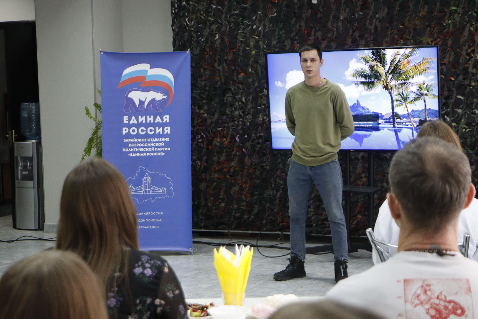 зарайск, день волонтера, добровольчество,