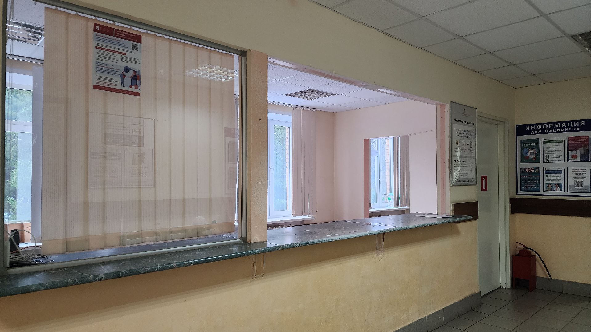 медицина, поликлиника, больница, лосино-петровский,