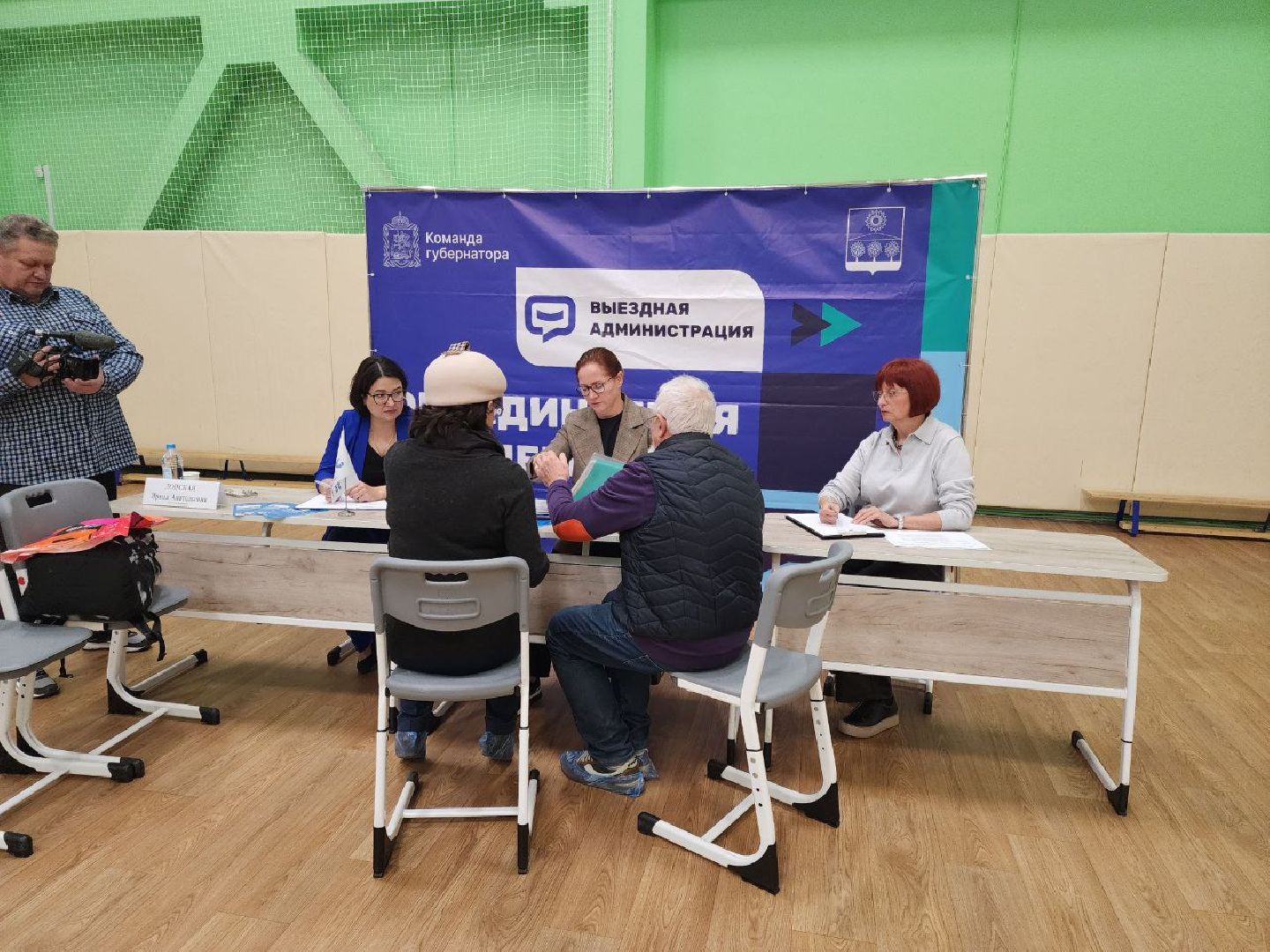 солнечногорск, общество, голубое, выездная администиация,