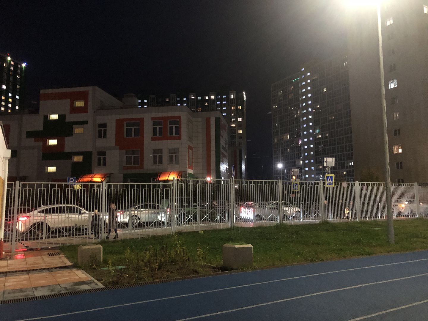 солнечногорск, общество, голубое, выездная администиация,