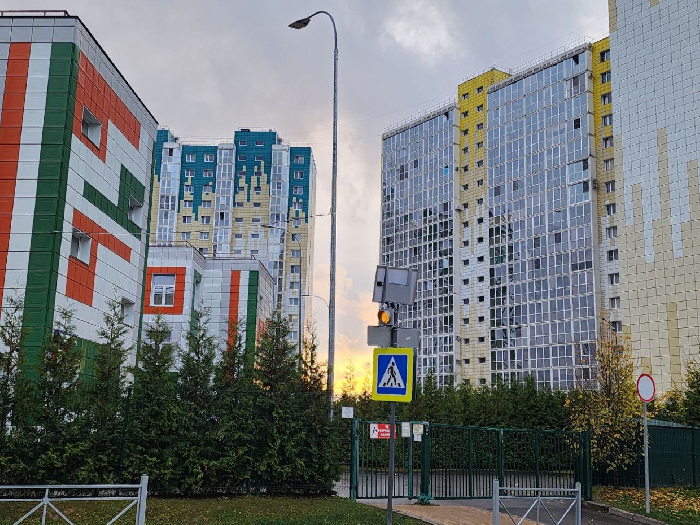 солнечногорск, общество, голубое, выездная администиация,