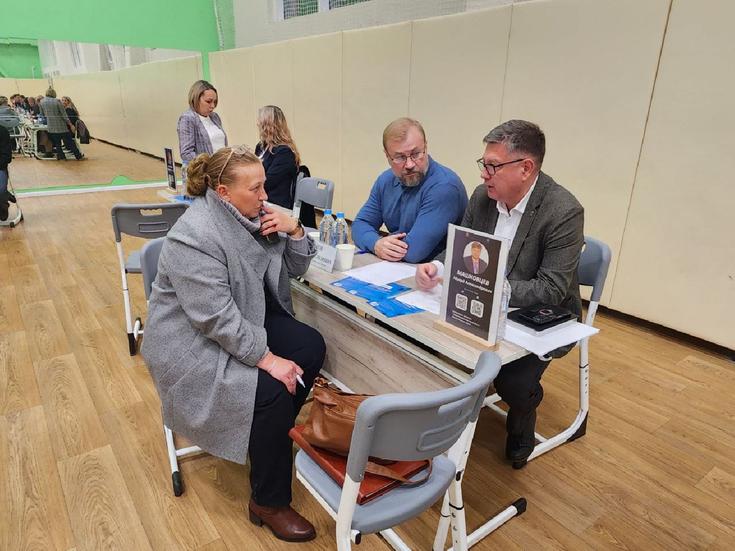 солнечногорск, общество, голубое, выездная администиация,