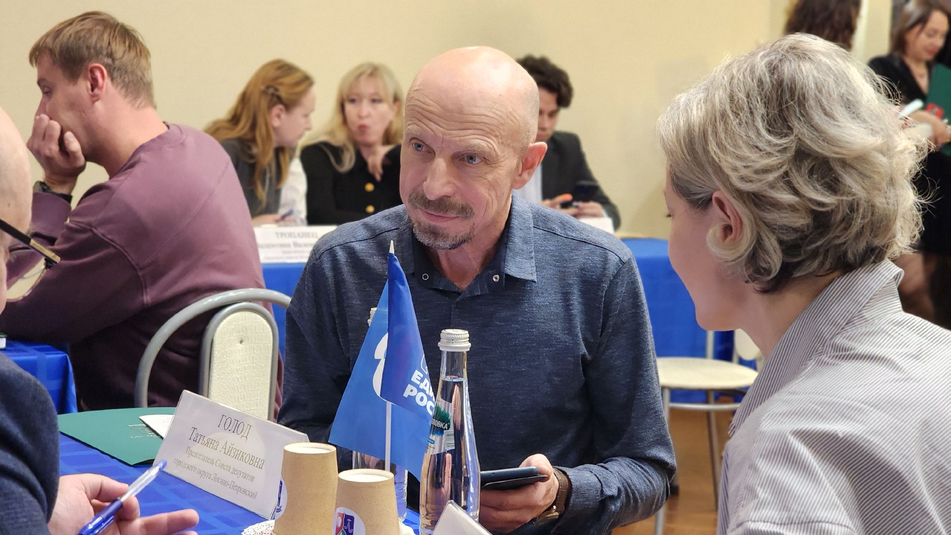 выездная администрация , электроснабжение, лосино-петровский,