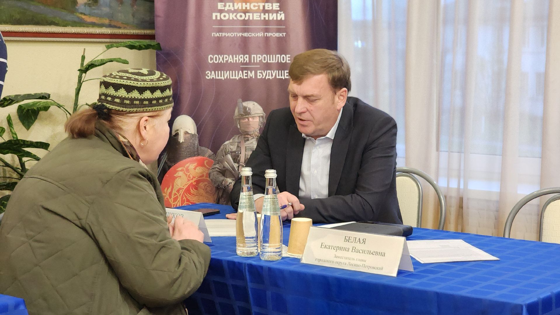 выездная администрация , электроснабжение, лосино-петровский,